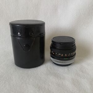 Canon FD 50mm 1.8 S.C. Lens With Case In‎ Excellent Condition